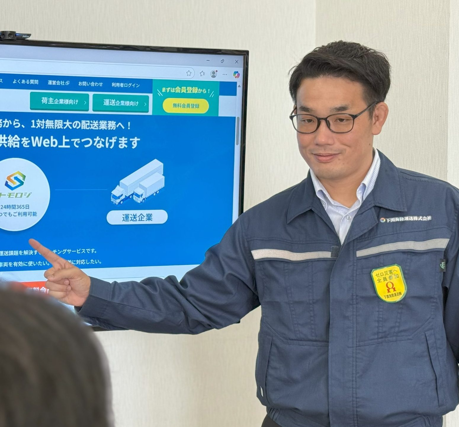 物流のプロとして、「顧客ニーズと組織利益の両立」をリードします