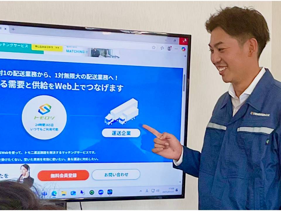 物流のプロとして、「顧客ニーズと組織利益の両立」をリードします